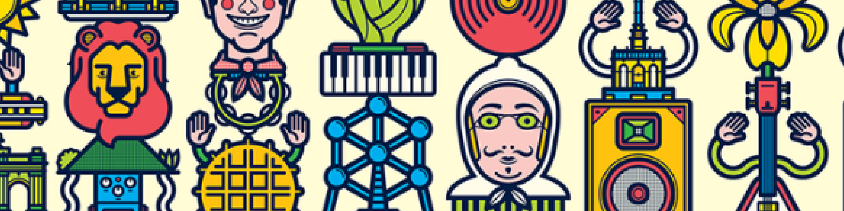 Fête de la musique