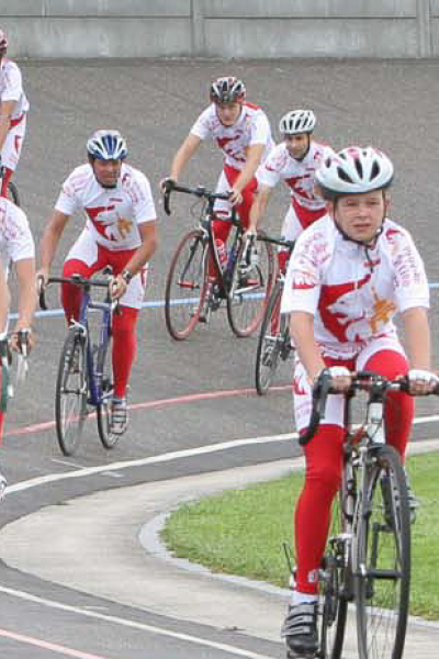 Province Cyclos Arena